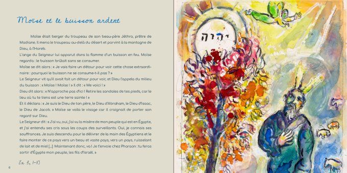Moïse et le buisson ardent Chagall